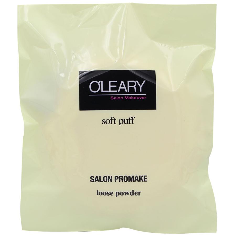 オリリー サロンプロメイク ルースパウダー ソフトパフ メイクアップ スポンジ パフ サロン専売品 化粧品 メール便 対応 O'LEARY | O'LEARY