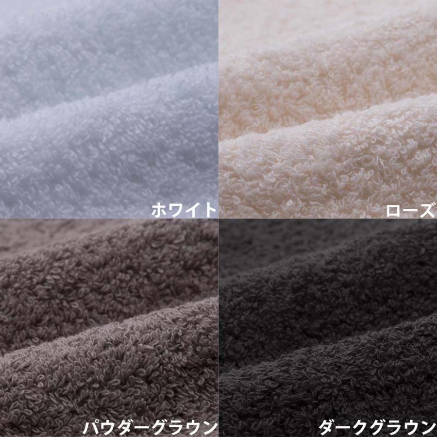 ORIM オリム バルキープロ バスタオル M （ホワイト ローズ パウダーグラウン ダークグラウン） / 68×140cm 1枚入り | 今治タオル | 06