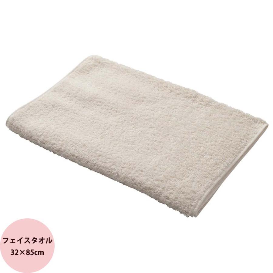 ORIM オリム バルキープロ フェイスタオル（ナチュラル） / 32×85cm 1枚入り（メール便 対応） | 今治タオル