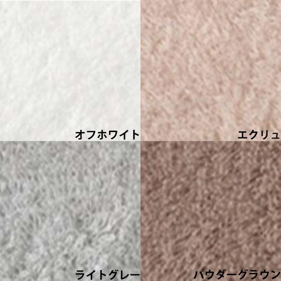 ORIM オリム ＋いたわる フェイスタオル / 32×85cm 1枚入り（メール便 対応） | 今治タオル | 05