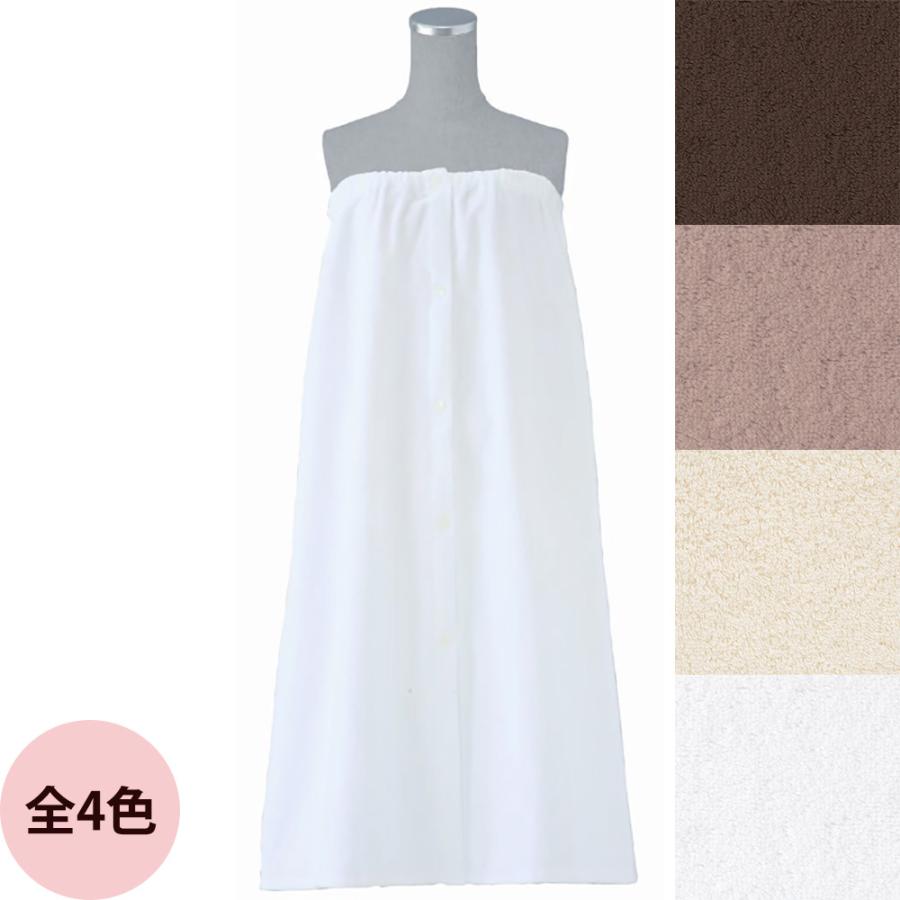 ORIM オリム エステ用ロングスカート ガウン （全4色）(4529043017982/4529043017975/4529043008171/4529043001820) | ブランド登録なし