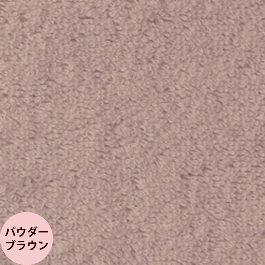 ORIM オリム エステ用ロングスカート ガウン （全4色）(4529043017982/4529043017975/4529043008171/4529043001820) | ブランド登録なし | 06