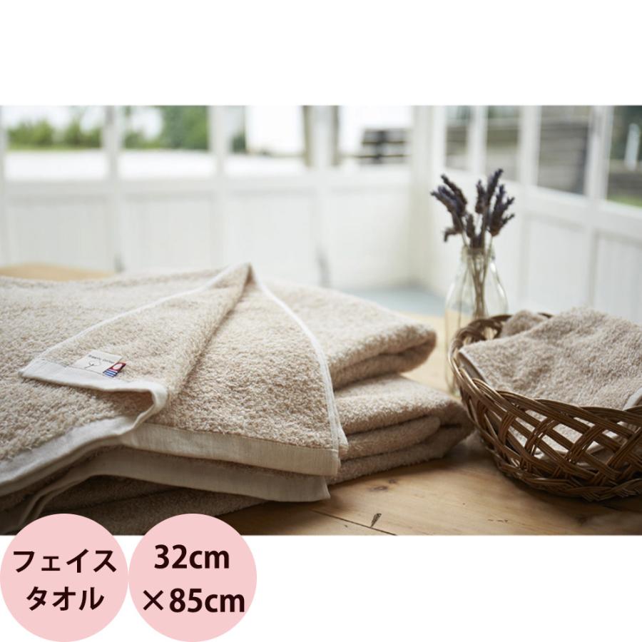 ORIM 今治タオル オーガニック フェイスタオル 1枚入り (32×85cm)7234（メール便 対応） | 今治タオル