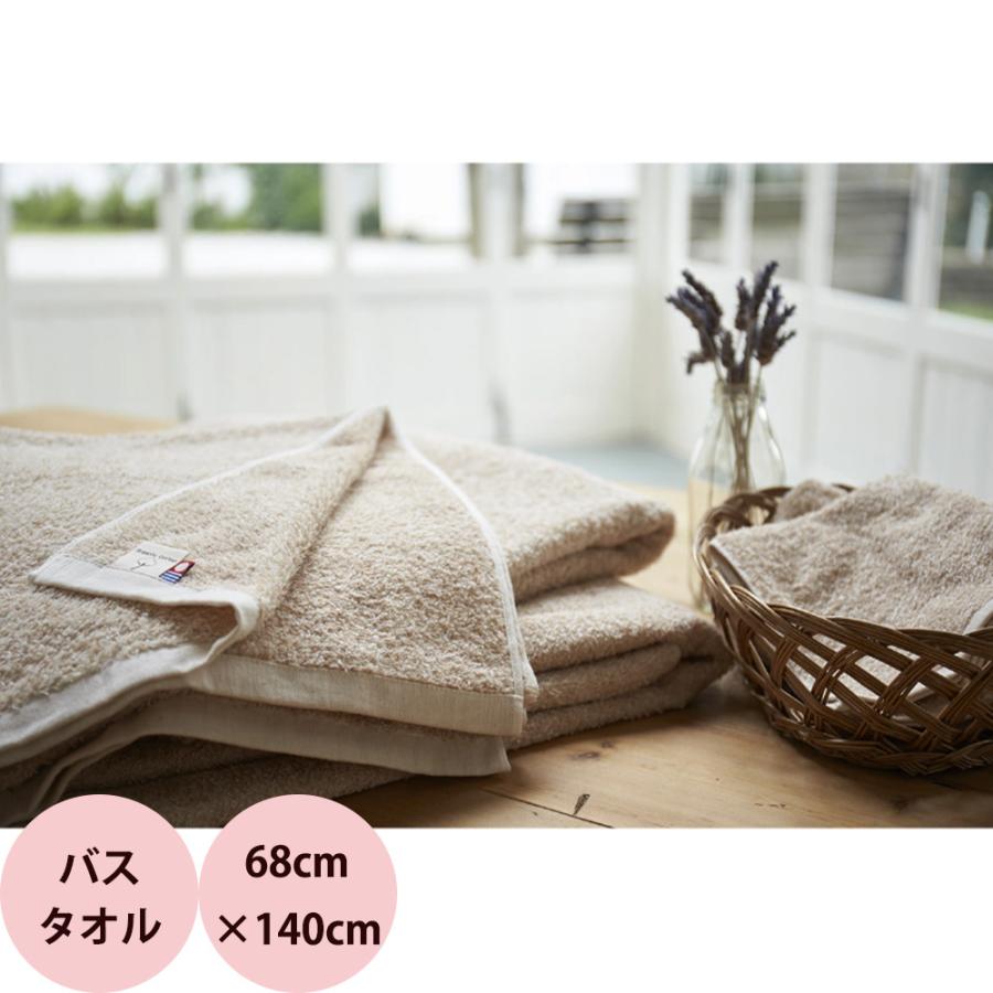 ORIM 今治タオル オーガニック バスタオル 1枚入り (68×140cm)7227 | 今治タオル