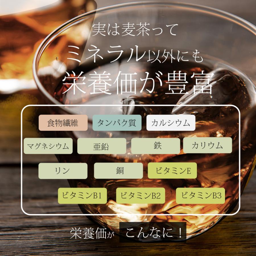メール便なら送料無料 オルゾ・モンド・ビオ 焙煎大麦 ティーバッグ / 84g（6g×14P）麦茶 コーヒー ノンカフェイン デカフェ 大麦 焙煎麦茶 濃い麦茶 オルヅォ | ブランド登録なし | 02