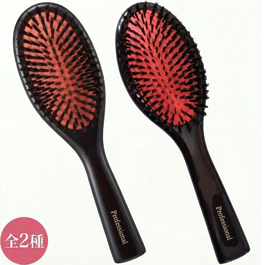 大阪ブラシ BGクッションブラシ 猪毛（全2種） : プロ用ヘアコスメ