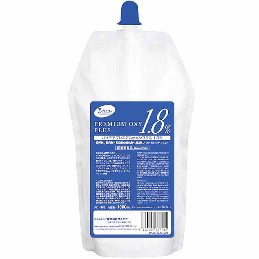 パイモア プレミアム オキシ プラス 第2剤 / 1000mLパウチ | パイモア | 08