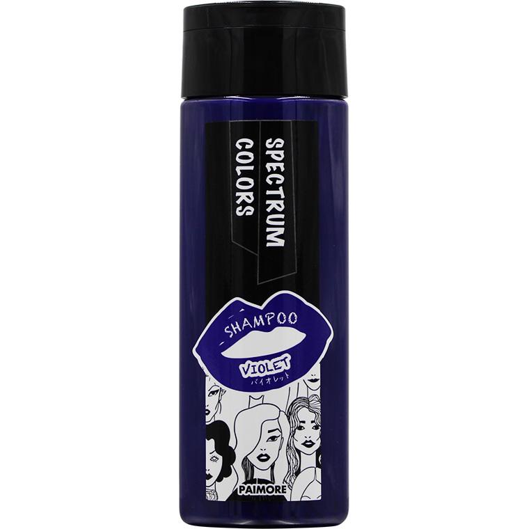 パイモア スペクトラムカラーズ カラーシャンプー バイオレット / 200mL | パイモア