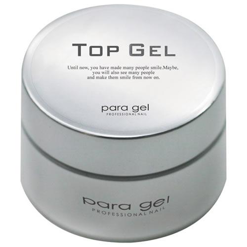 新品未開封 パラジェル ナチュラルトップジェル10g