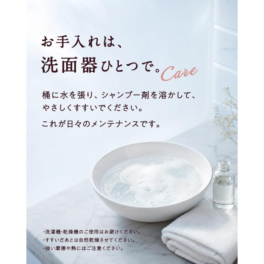 ピタッチ オールイン （全2色） |  | 15