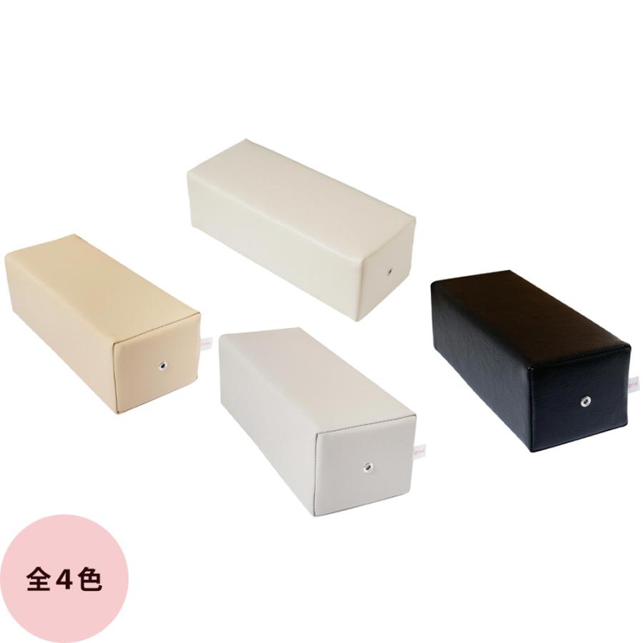 プリアンファ アームレスト 全4色 （アイボリー グレー ブラック クリーム） | PREANFA