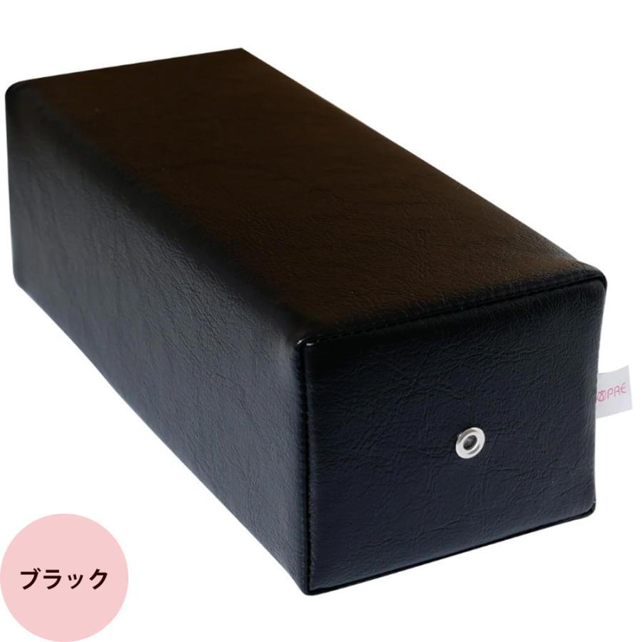 プリアンファ アームレスト 全4色 （アイボリー グレー ブラック クリーム） | PREANFA | 07