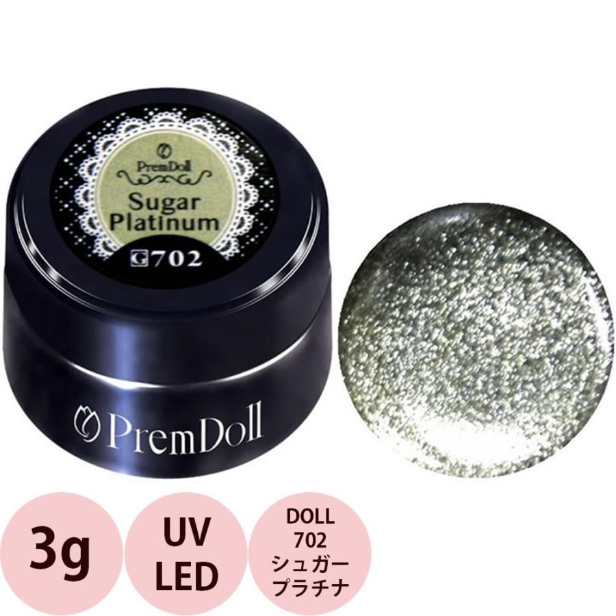 （在庫限り）PREGEL プリジェル プリムドール シュガープラチナ DOLL-702 カラージェル / 3g （定形外 対応） | ブランド登録なし