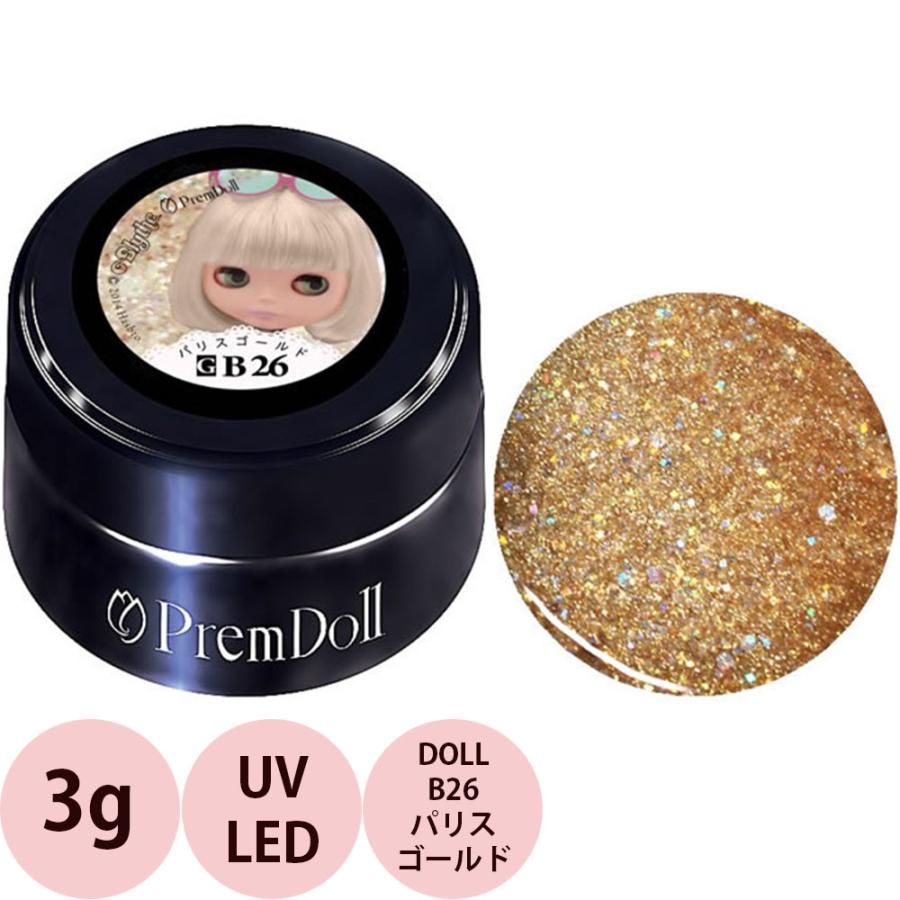 （廃盤）PREGEL プリジェル プリムドール パリスゴールド DOLL-B26 カラージェル / 3g （定形外 対応） | ブランド登録なし