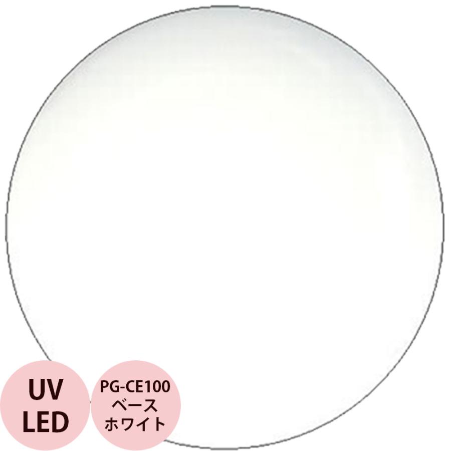 Pregel プリジェル カラーex ベースホワイト Pg Ce100 カラージェル 4g 定形外 対応 Pregel106 プロ用ヘアコスメnetsbee 通販 Yahoo ショッピング