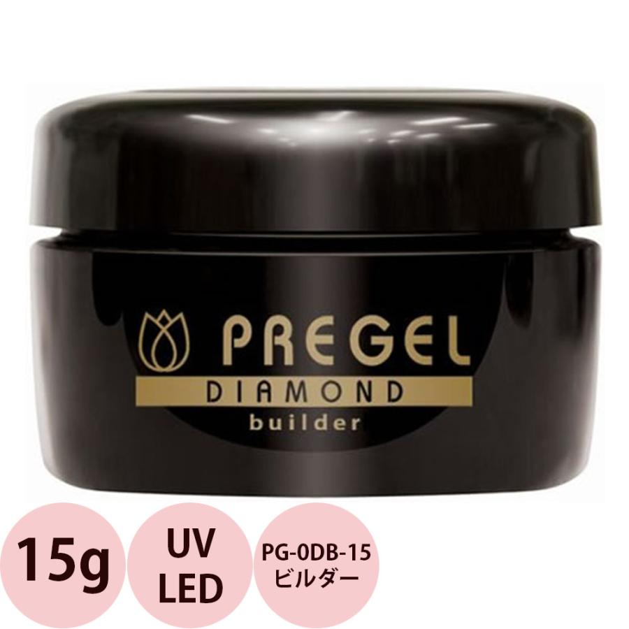 PREGEL プリジェル ダイヤモンドビルダー PG-0DB-15 / 15g | ブランド登録なし