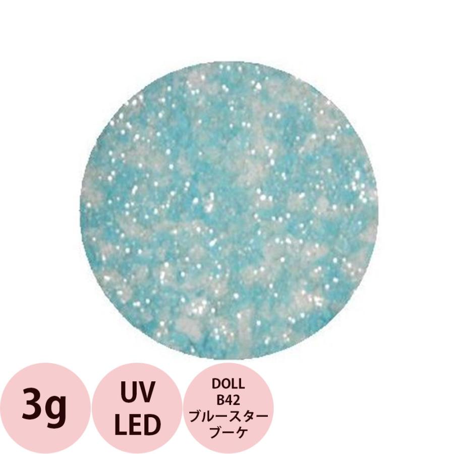 PREGEL プリジェル プリムドール DOLL-B42 ブルースターブーケ / 3g （定形外 対応） | ブランド登録なし