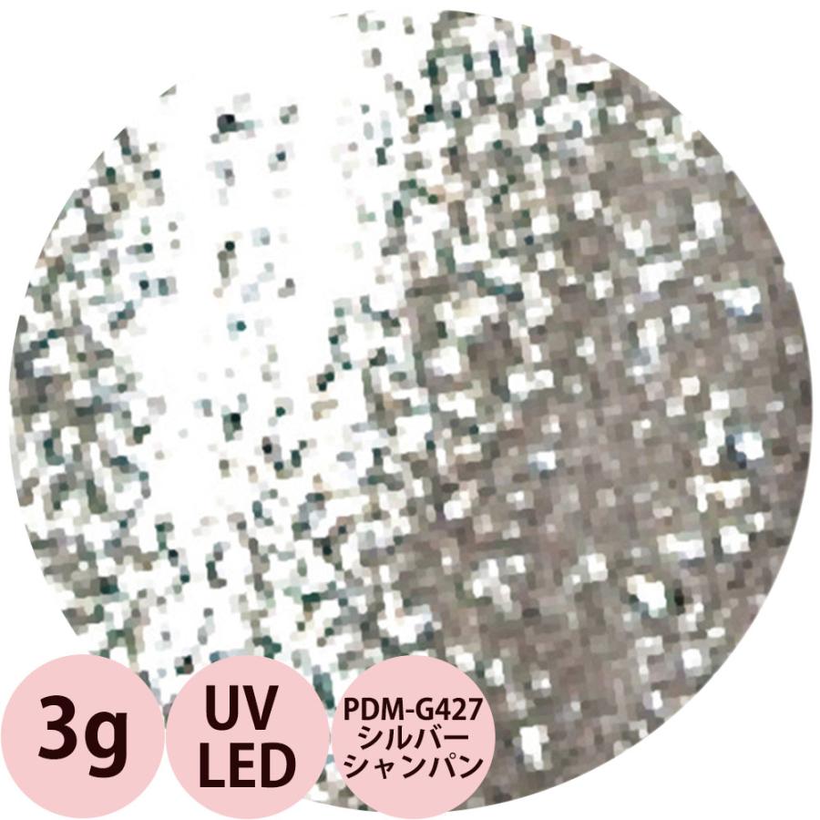 廃盤）PREGEL プリジェル プリムドール ミューズ カラージェル PDM