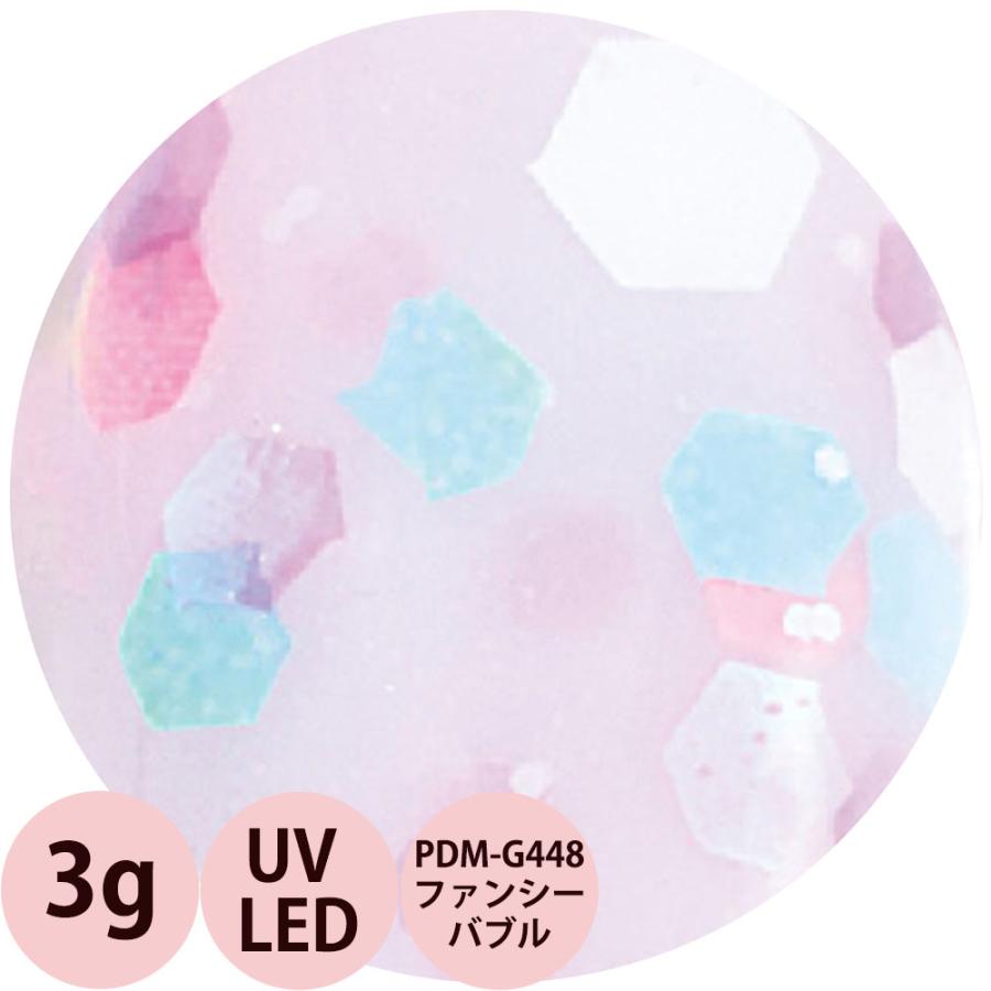 PREGEL プリジェル プリムドール ミューズ カラージェル PDM-G448