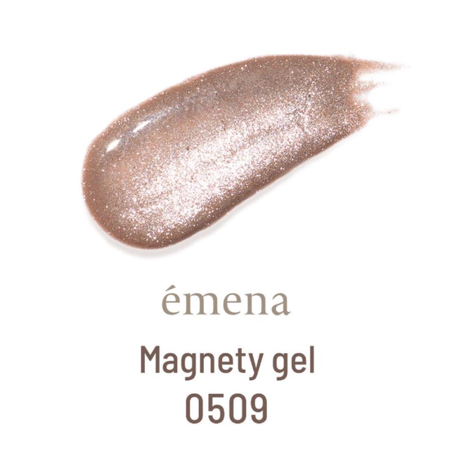 PREGEL プリジェル エメナ マグネティジェル （#0500〜#0510） 8g