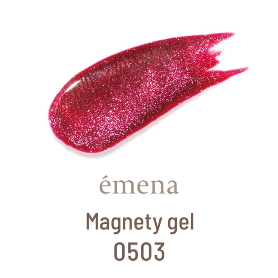 PREGEL プリジェル エメナ マグネティジェル （#0500〜#0510） 8g