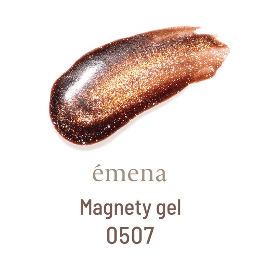 PREGEL プリジェル エメナ マグネティジェル （#0500〜#0510） 8g