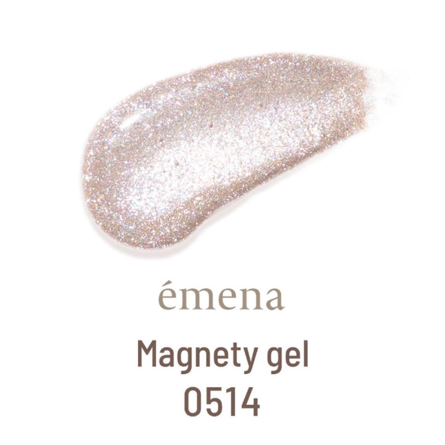 プリジェル エメナ マグネティジェル （#0511〜#0525） 8g ジェルネイル 爪 プリズムカラー トレンド ネイル ネイリスト おすすめ 人気 定形外 対応 PREGEL | PREGEL | 19