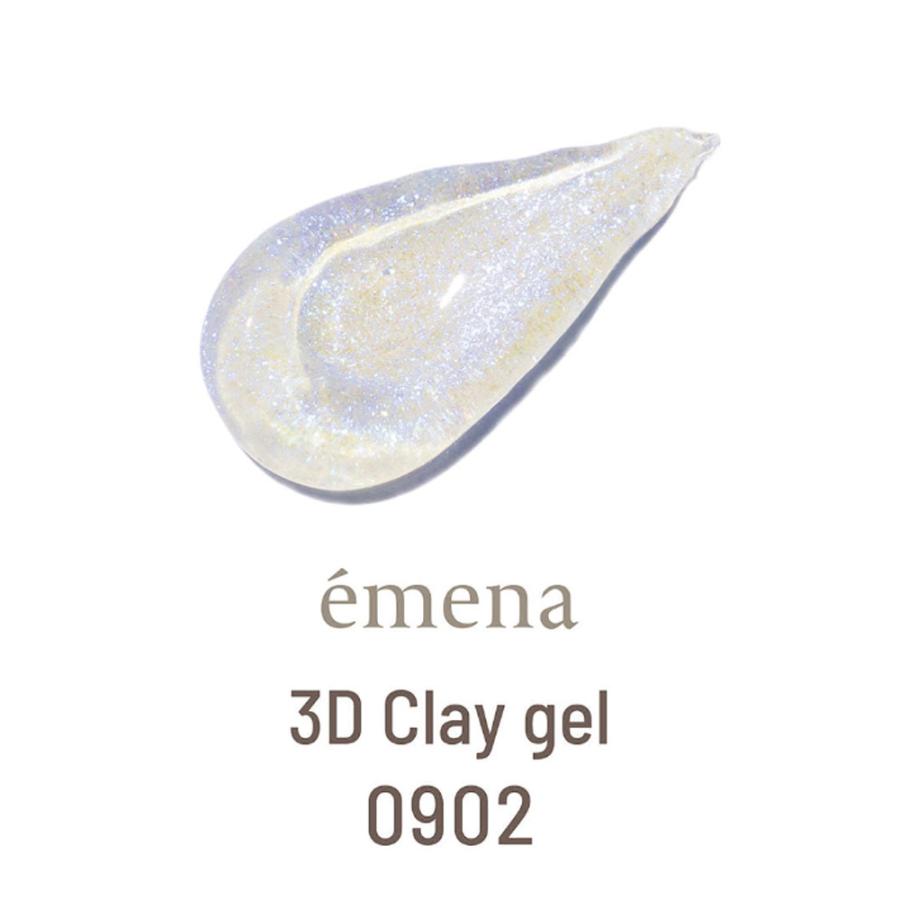 まとめ割　ジェルネイル　用品　14点　プリジェル　エメナ　プロ　セルフネイル まとめ割 ジェルネイル 用品 14点 プリジェル エメナ プロ