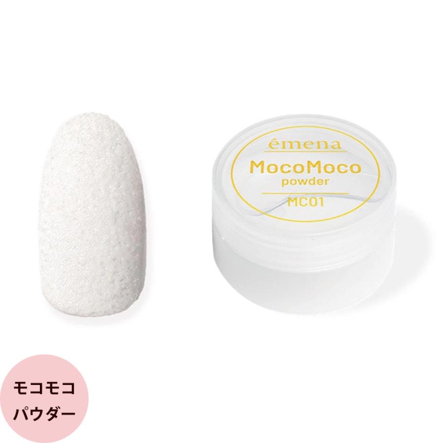 プリジェル エメナ モコモコパウダー 5g ジェルネイル 爪 トレンド ネイル ネイリスト おすすめ 人気 定形外 対応 PREGEL | PREGEL