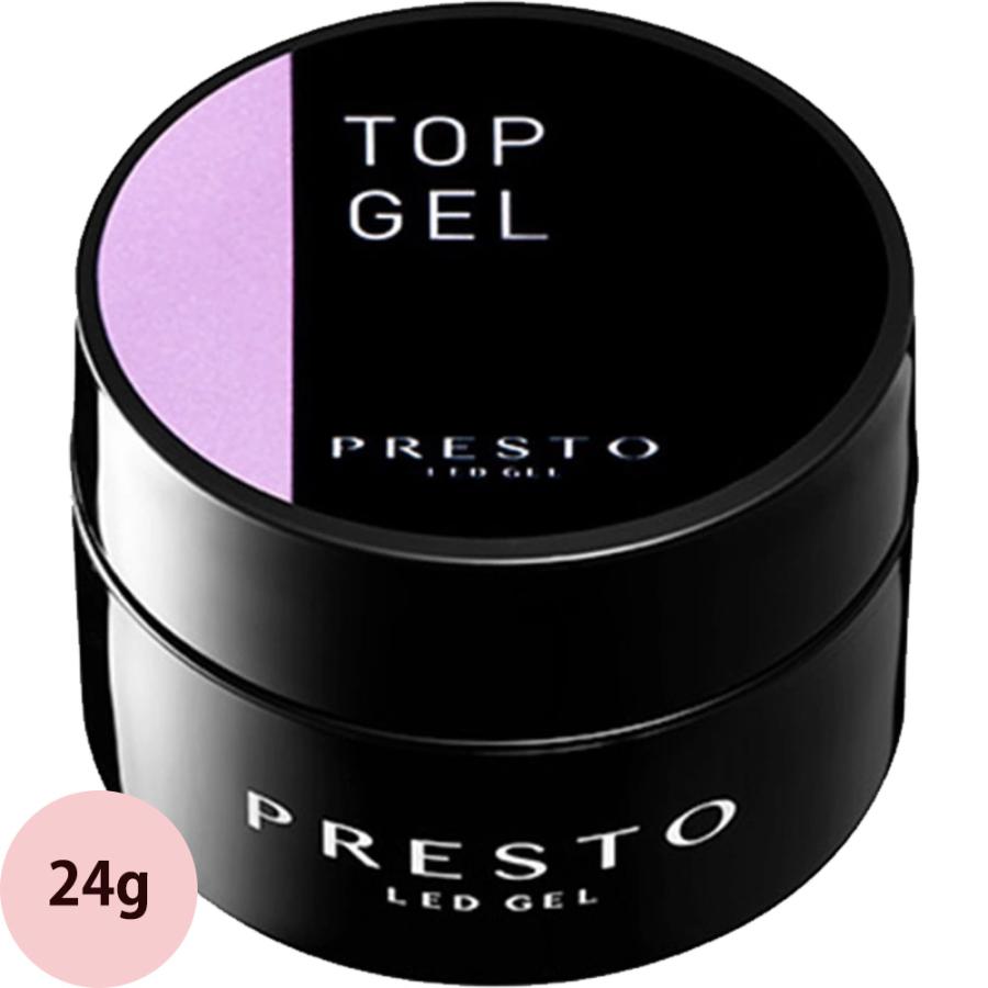 Presto(プレスト) トップジェル　２４ｇ Presto プレスト トップジェル / 24g : プロ用ヘアコスメnetsbee