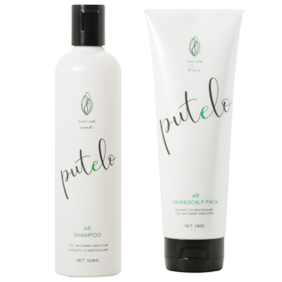 putelo ARシャンプー トリートメントセット putelo プテロ AR シャンプー ＆ スカルプパック セット 300mL+