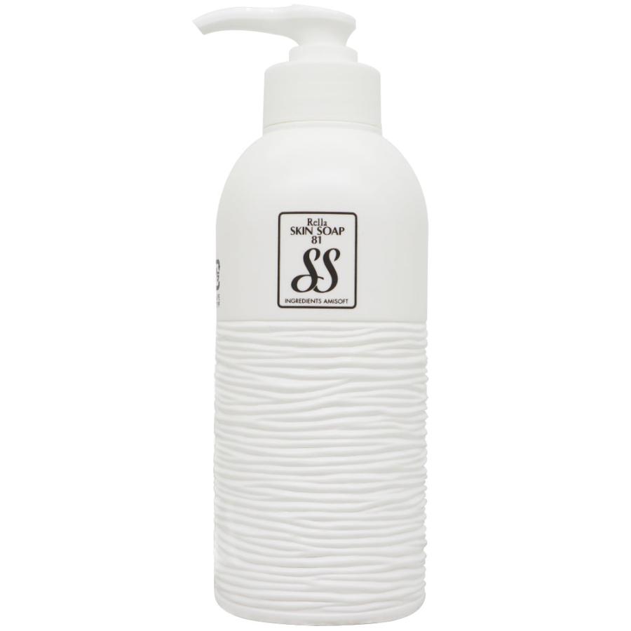レラ スキンソープ81 250mL 洗顔料 敏感肌 | レラ