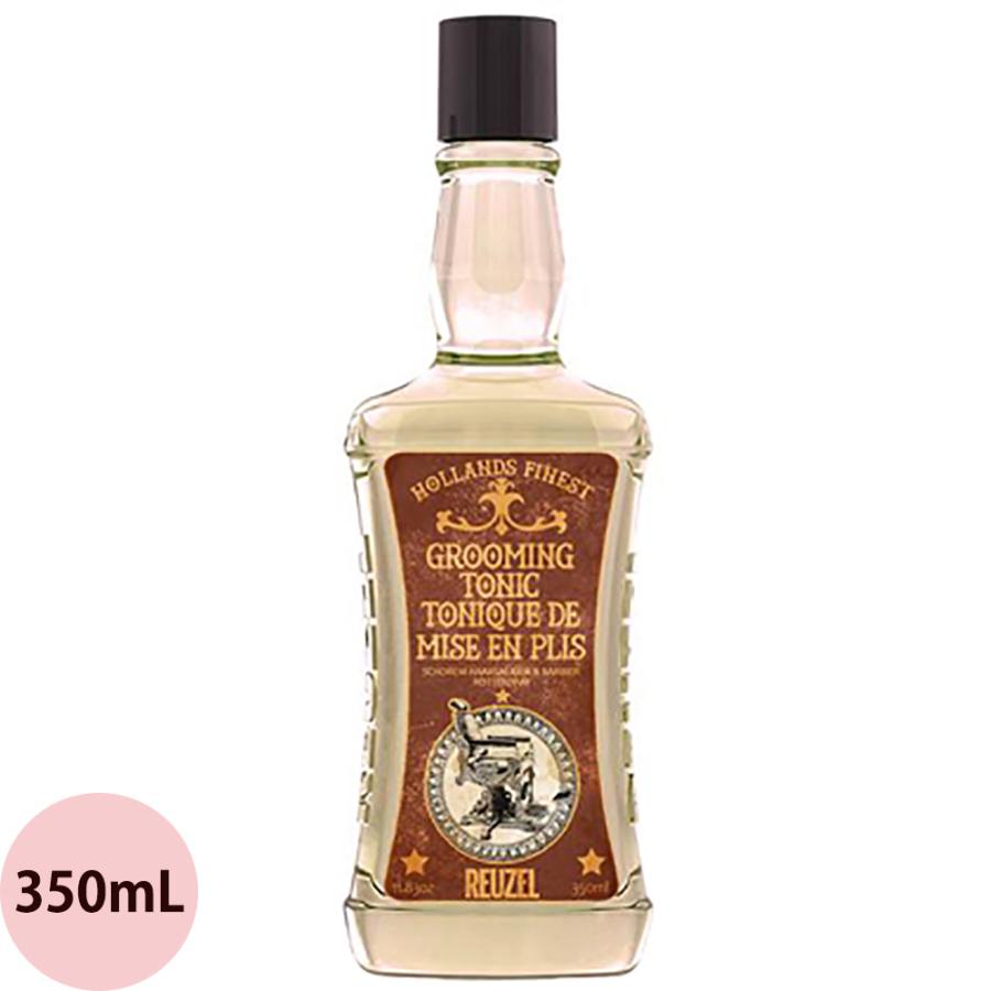 REUZEL ポマード 、グルーミングトニック REUZEL（ルーゾー） グルーミングトニック / 350mL : プロ用ヘアコスメ