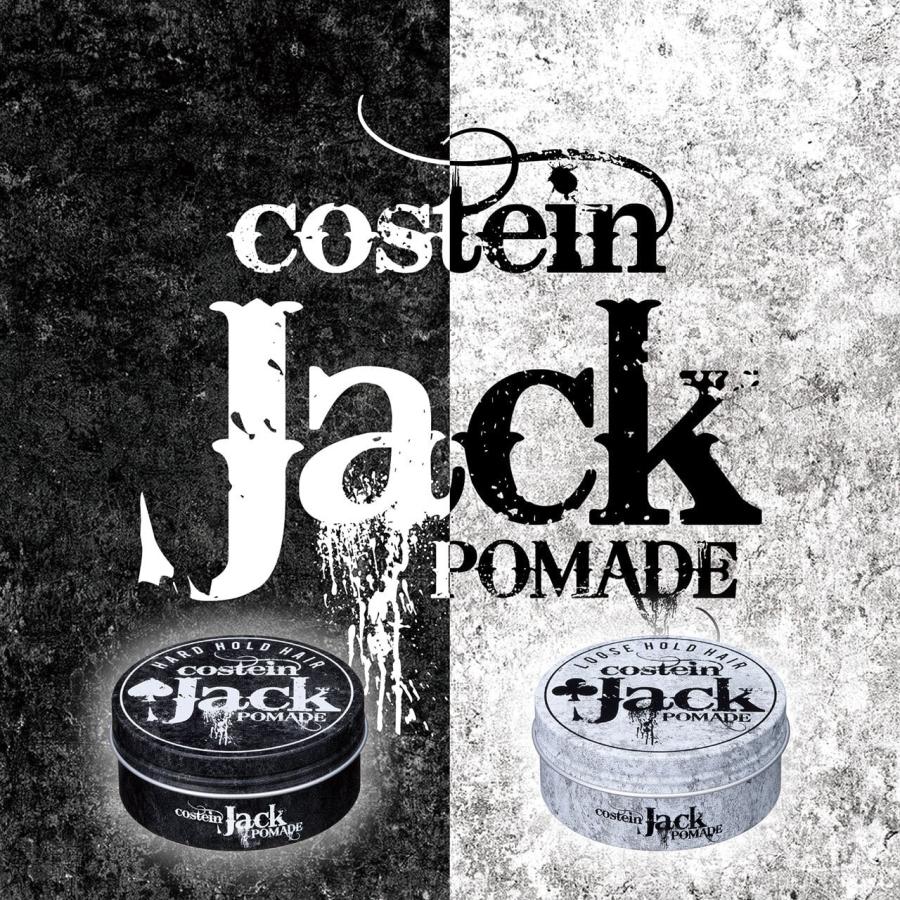 リビック コスティン ジャックポマード ハード 120g メンズ ヘア スタイリング バーバースタイル 床屋 ツヤ 整髪料 人気 日本ケミコス RIBIC |  | 01