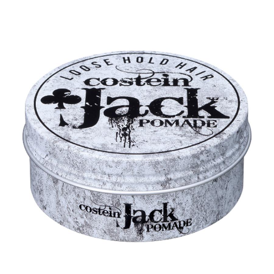 リビック コスティン ジャックポマード ルーズ 120g メンズ ヘア スタイリング バーバースタイル 床屋 無造作 ツヤ 整髪料 人気 日本ケミコス RIBIC | 