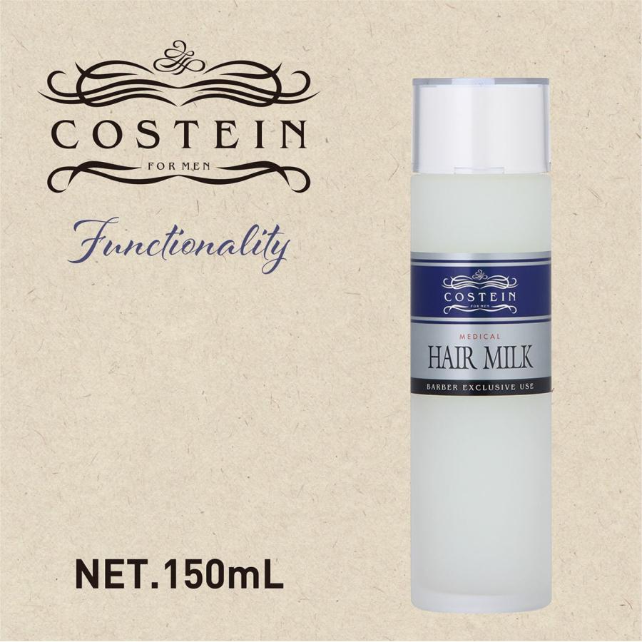 リビック コスティン 薬用ヘアミルクN 150mL メンズ 抜け毛 予防 頭皮 フケ 乾燥 医薬部外品 日本ケミコス RIBIC |  | 01