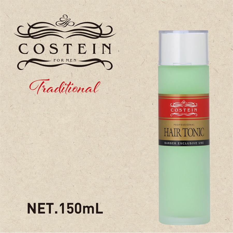 リビック コスティン ヘアトニック 150mL メンズ 髪 頭皮 フケ かゆみ 人気 日本ケミコス RIBIC |  | 01