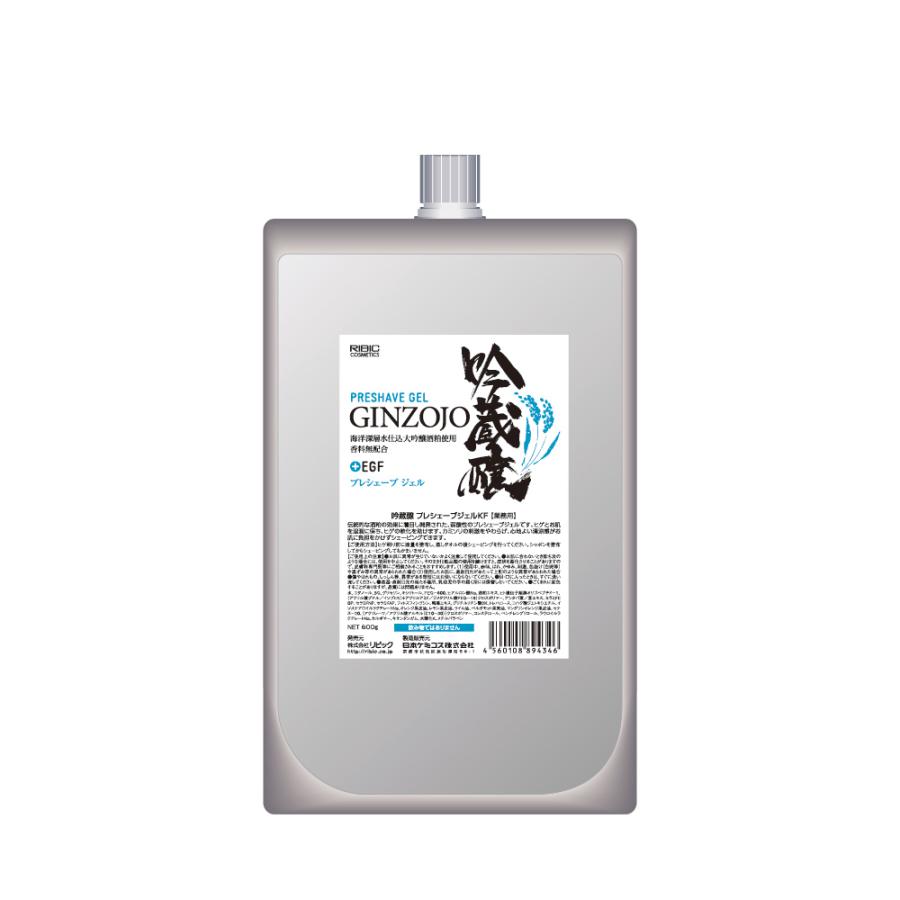 吟蔵醸 プレシェーブ ジェル KF  業務用 600g シェービング 軟化 肌 保湿 肌荒れ 髭剃り 酒粕 EGF 清涼感 ひげ プロ用 美容 理容 リビック RIBIC | ブランド登録なし