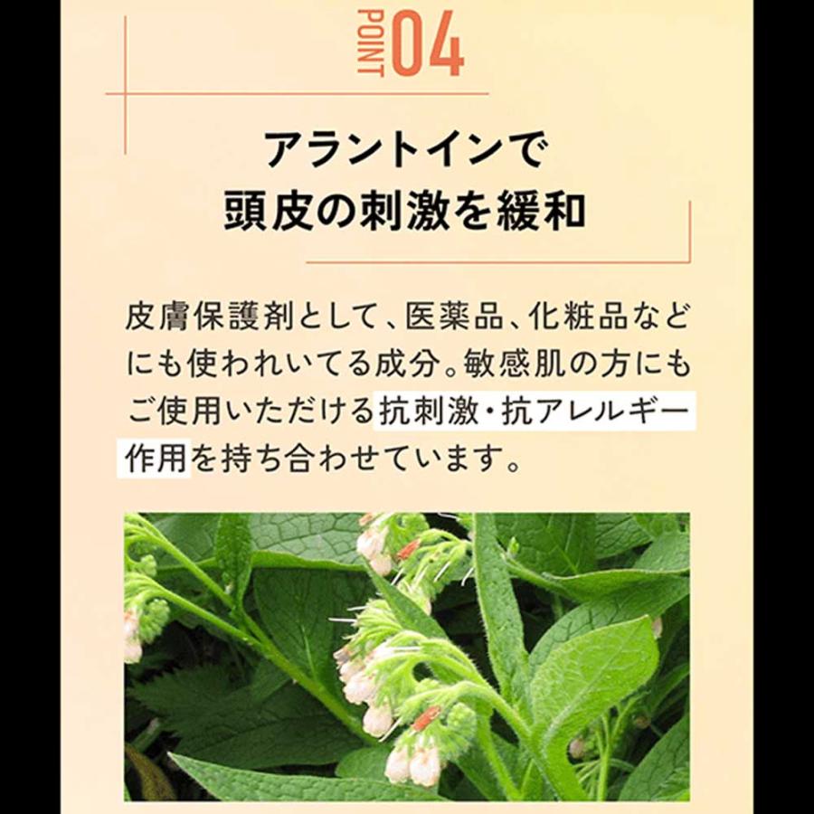 リビック リックス 適温アシスト プラス / 600g | ブランド登録なし | 04