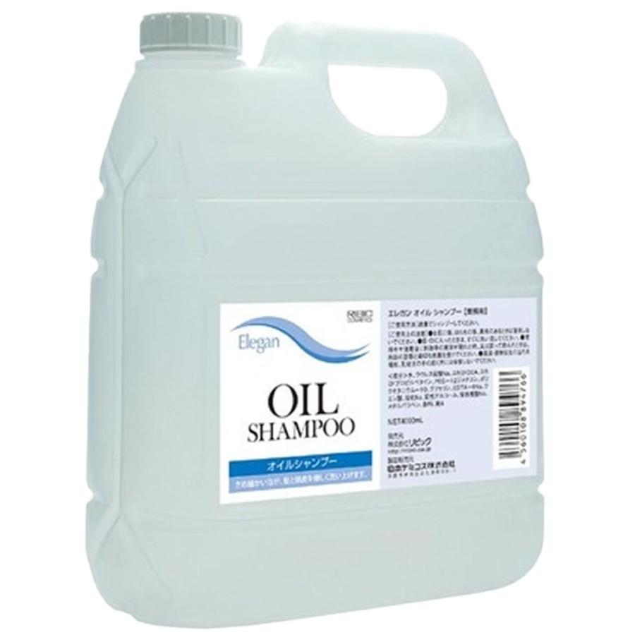 リビック エレガン オイルシャンプー / 4000mL | ブランド登録なし