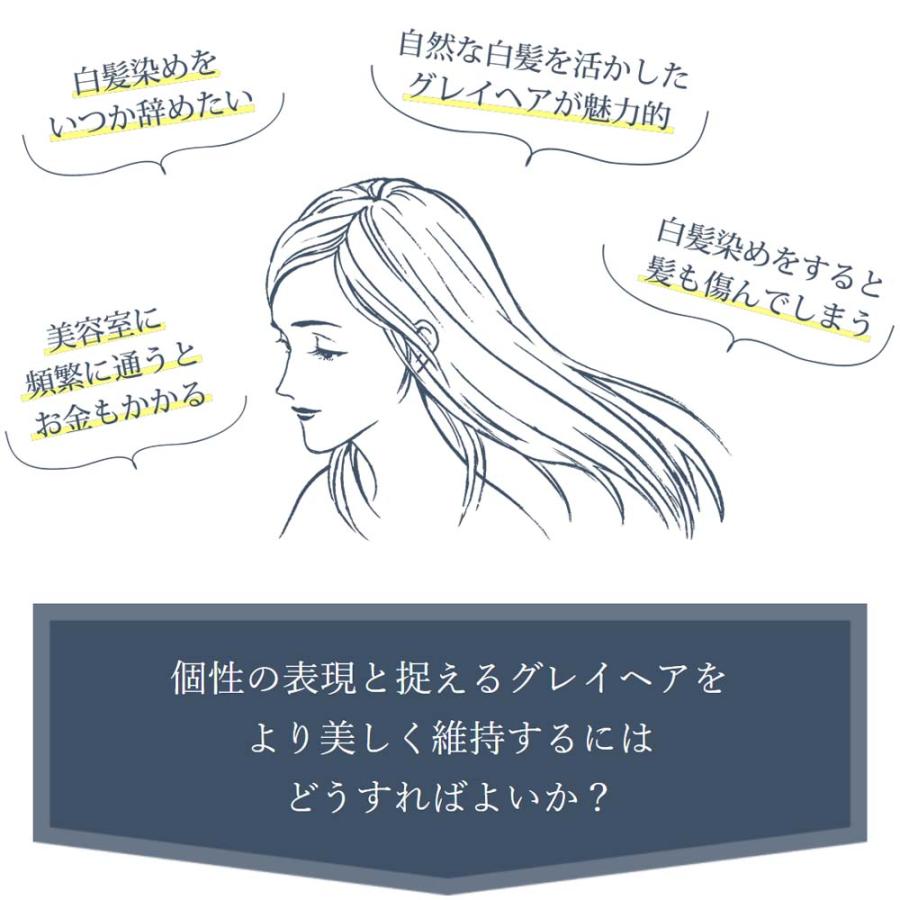 リックス マリンローズ スタイリングクリーム / 120g | ブランド登録なし | 03