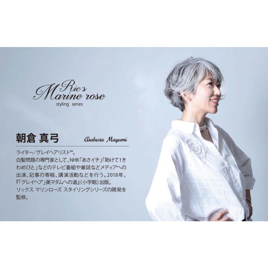 リックス マリンローズ スタイリングクリーム / 120g | ブランド登録なし | 05