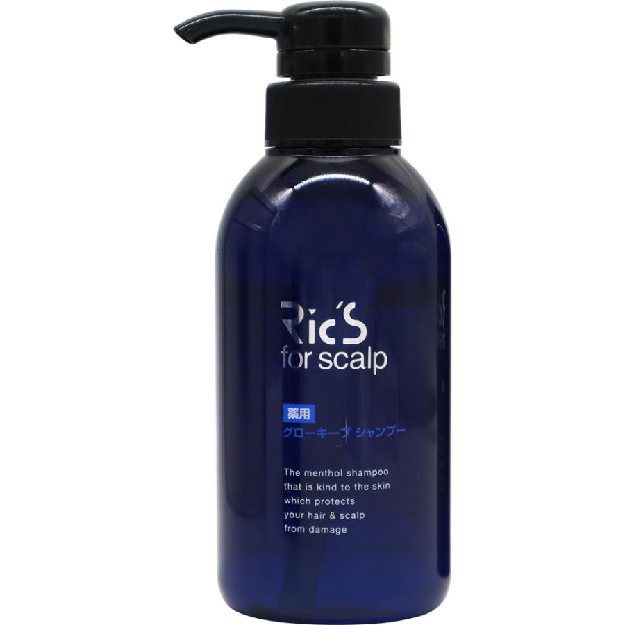 リックス 薬用グローキープシャンプー / 300ｍL | ブランド登録なし