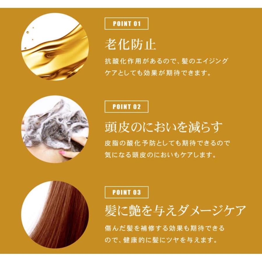 リックス DSS トリートメント / 2000ｍLリフィル | ブランド登録なし | 06