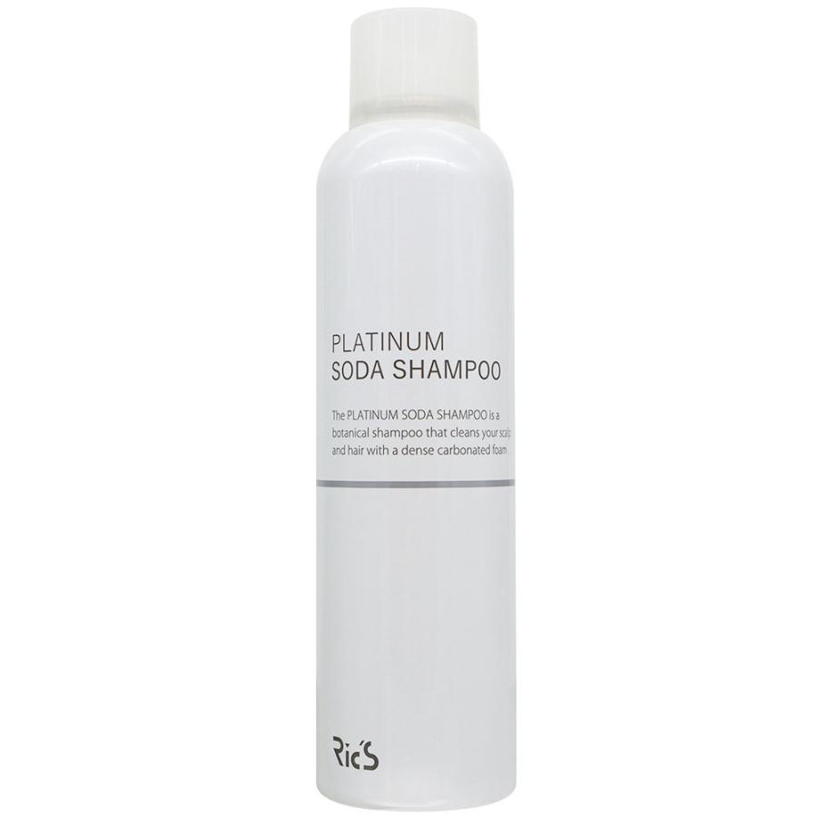 炭酸泡 シャンプー リックス プラチナム ソーダシャンプー 200g 髪色キープ アミノ酸系 シャンプー 泡で出る ヘアカラー 後 サロン 美容院 美容師 送料無料 RicS | ブランド登録なし
