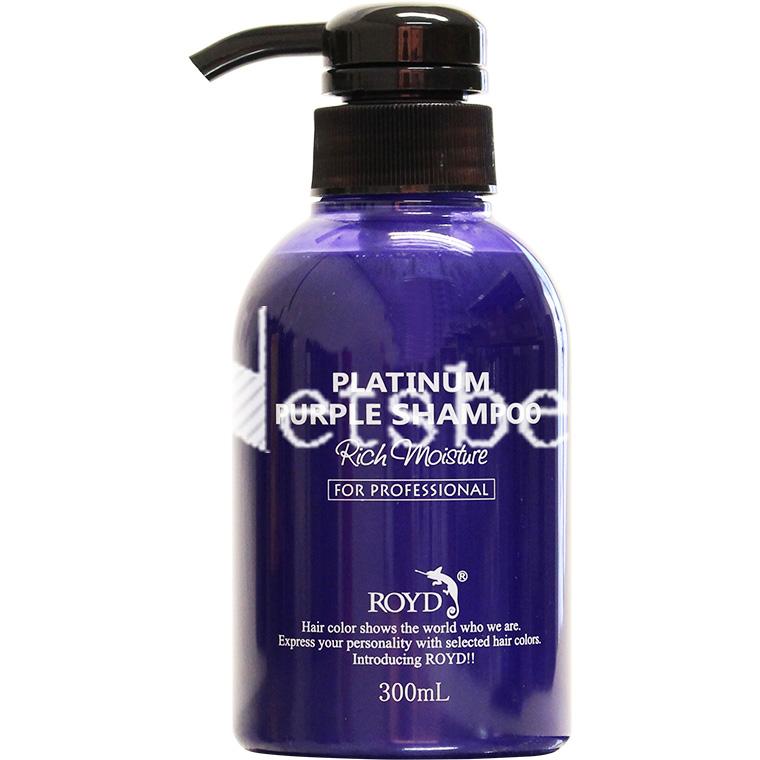 ロイド カラーシャンプー （ムラサキ） プラチナムパープル / 300mL | ブランド登録なし