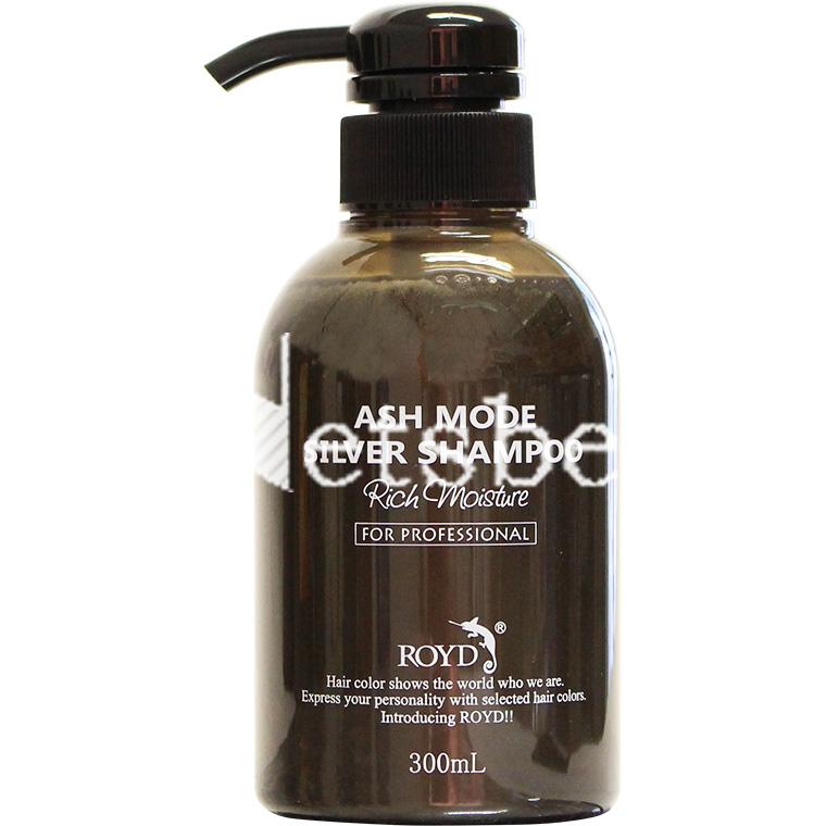 ロイド カラーシャンプー （シルバー） アッシュモードシルバー / 300mL | ブランド登録なし