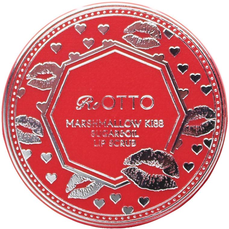 （廃盤）セフティ リオット マシュマロリップスクラブ 00マシュマロキス / 10g （メール便 対応） | ReOTTO