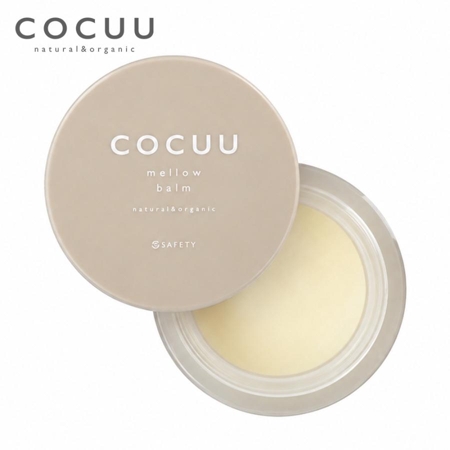 セフティ COCUU コキュウ メロウバーム N / 40g | COCUU