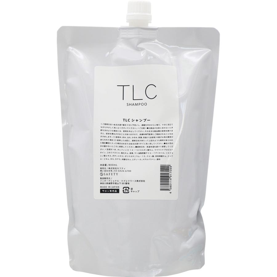 SAFETY セフティ TLC シャンプー 800mL×5（4L） 美容室専売 シャンプー